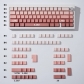 Rouge 104+32 Gradient Red Cherry Profile Set Side Legends Doubleshot Backlit Full PBT Dip-dye Keycaps for MX Keyboard